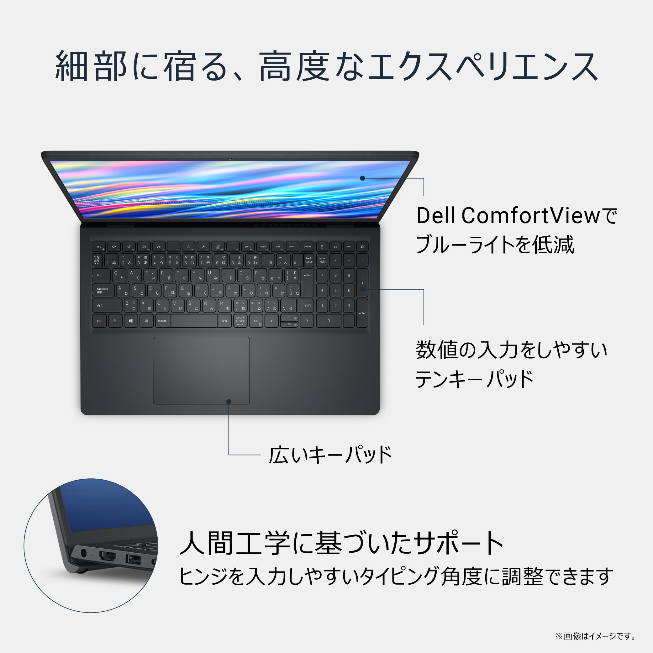 Amazon.co.jp: 【Amazon.co.jp限定】Dell ノートパソコン Dell 15