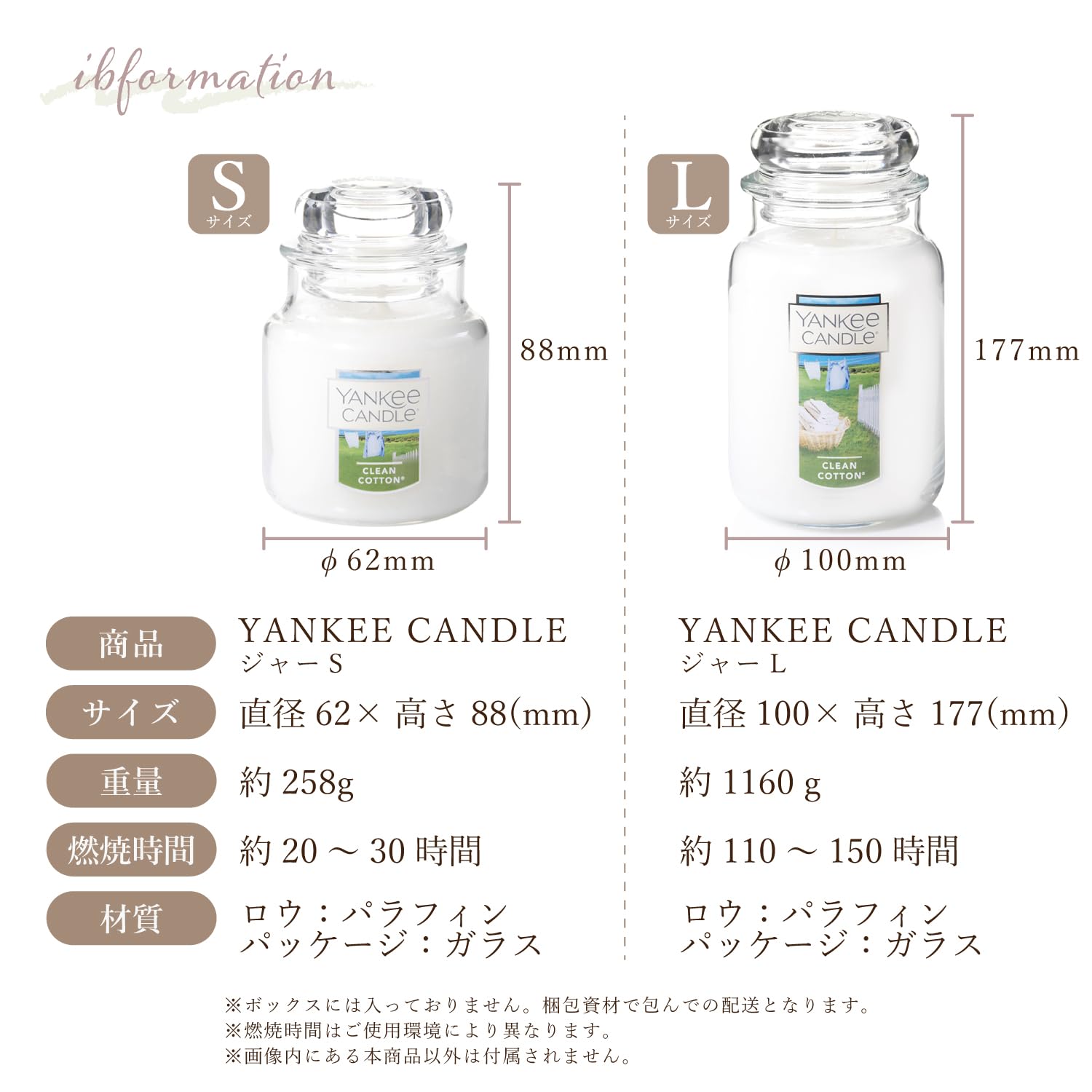 Amazon.co.jp: ヤンキーキャンドル YANKEE CANDLE アロマキャンドル