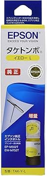 Amazon.co.jp: エプソン 純正 インクボトル タケトンボ TAK-Y-L