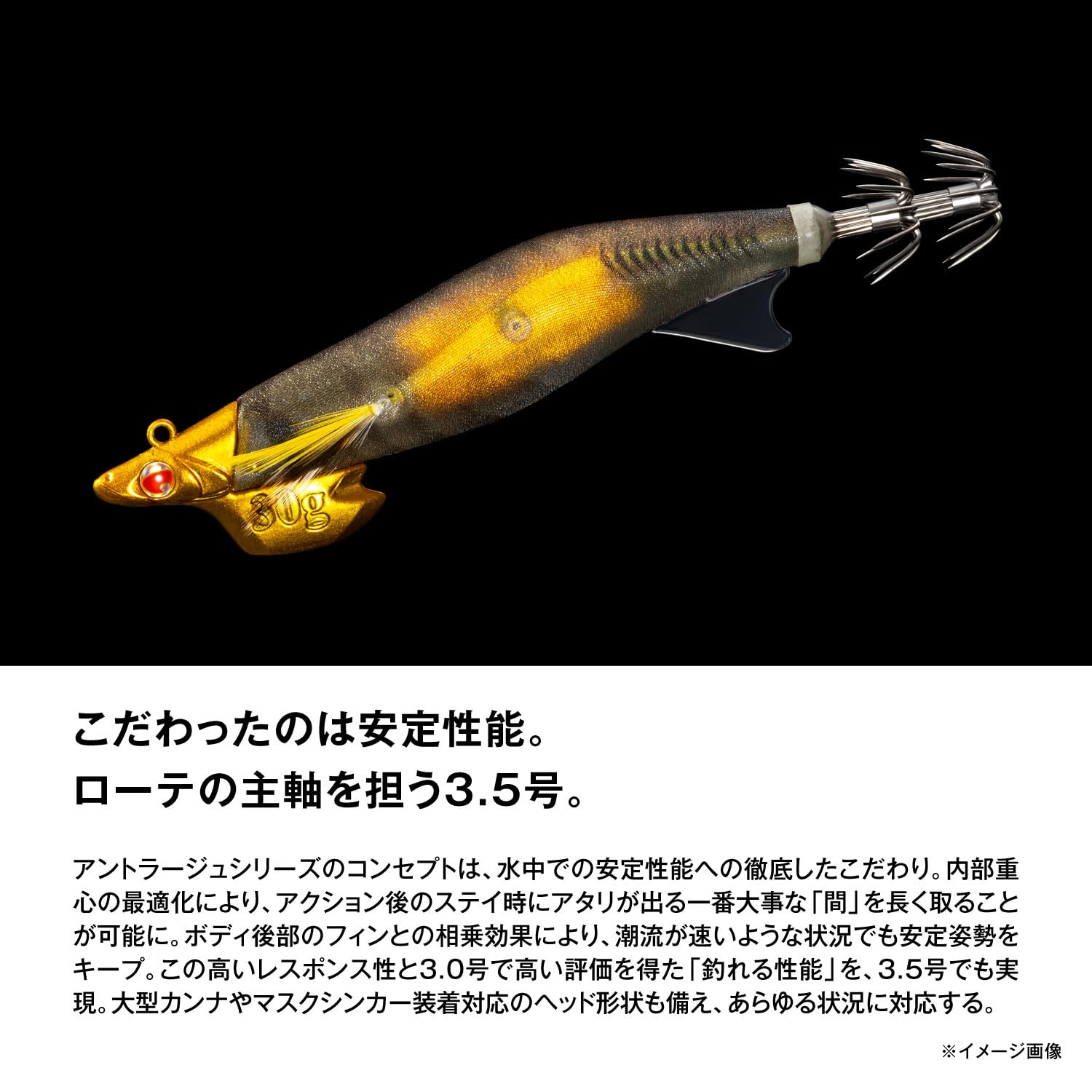 Amazon | シマノ(SHIMANO) セフィア アントラージュ 3.5号 QT-Y35Z 001