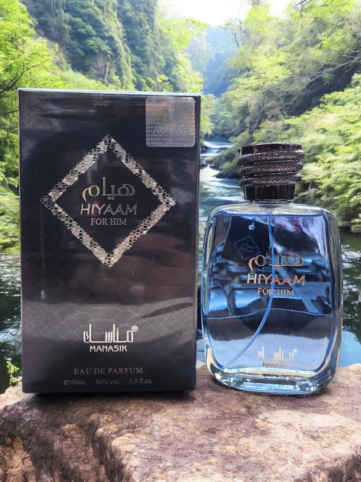 Manasik HAWAJIS FOR HIM EAU DE PERFUME 100ml For (men & women)-image-18