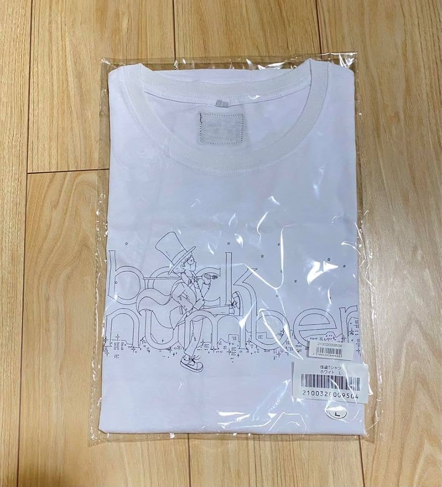 Amazon.co.jp: back number 怪盗 T 白 Lサイズ : ファッション