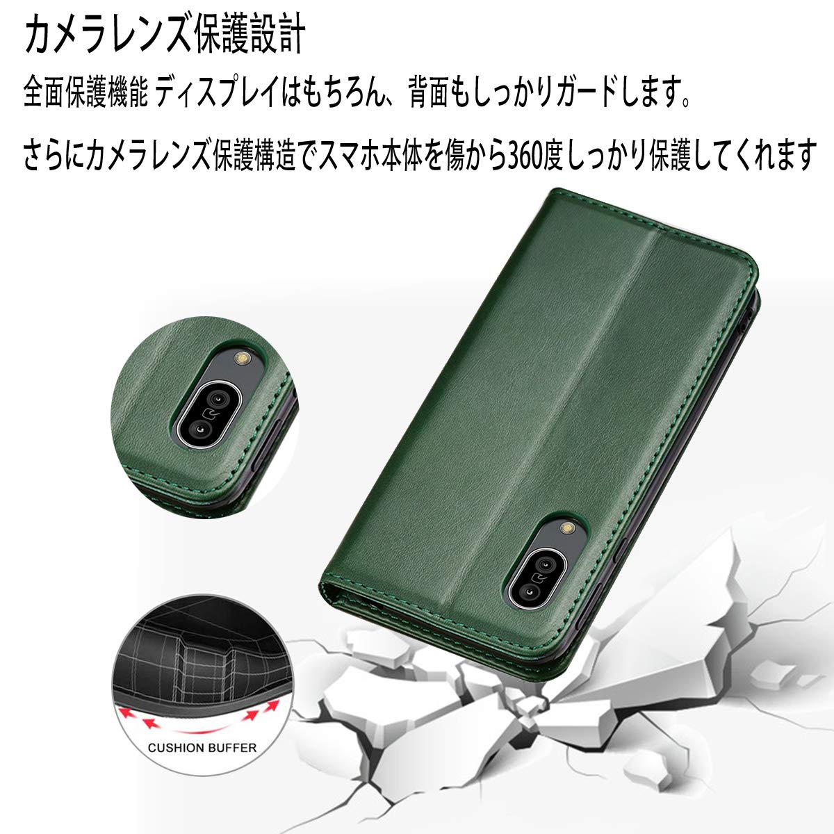 Amazon.co.jp: AQUOS Sense3 ケース 手帳型 高質PUレザー Sense3 Lite