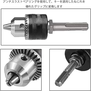 チェック&アタック チェックアタックポイントドリル チェックアタックポイント