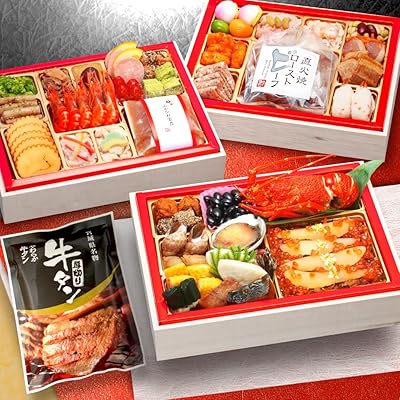 おせち料理 おせち 2026 予約 伊達百万石 全45品 4～5人前 蔵王福膳 【12月31日 お届け】