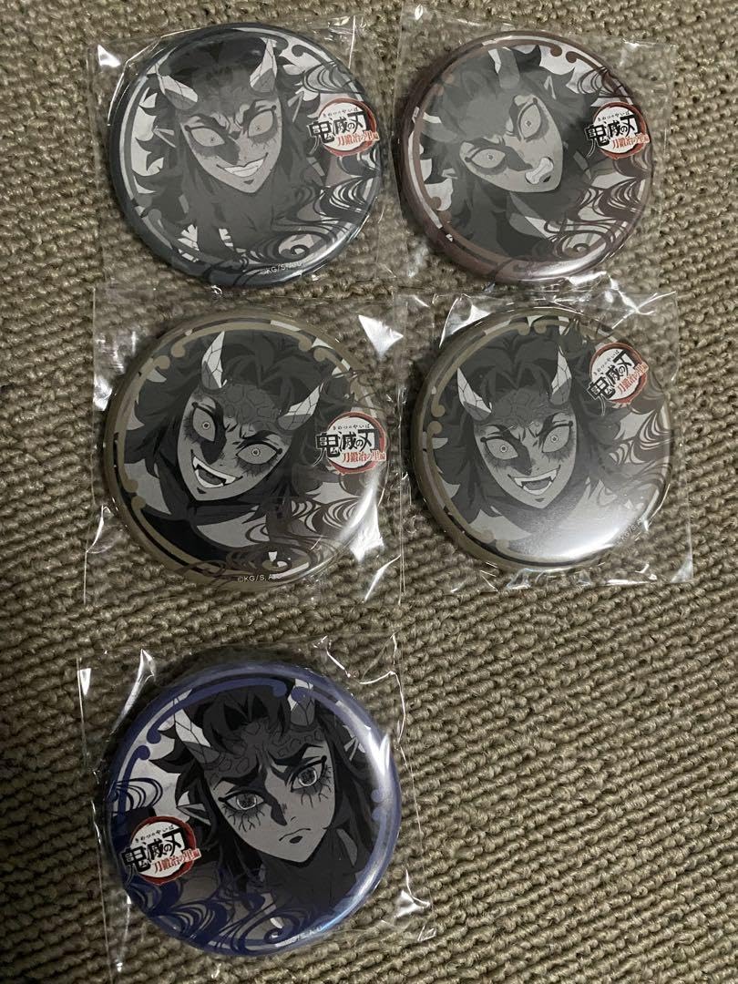 鬼滅の刃 ufotable 空喜 積怒 哀絶 可楽 44mm 缶バッジ 喜怒哀楽 鬼滅