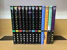 【美品】アンダーニンジャ　1~13巻セット　/　花沢健吾 アンダーニンジャ 1～13巻セット（映画化ビジュアル全面帯付き