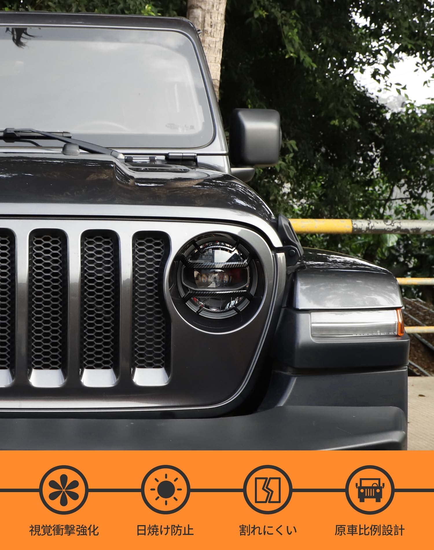 Amazon | SQQP ジープ ラングラー JL 2018+Jeep Wrangler JL適用