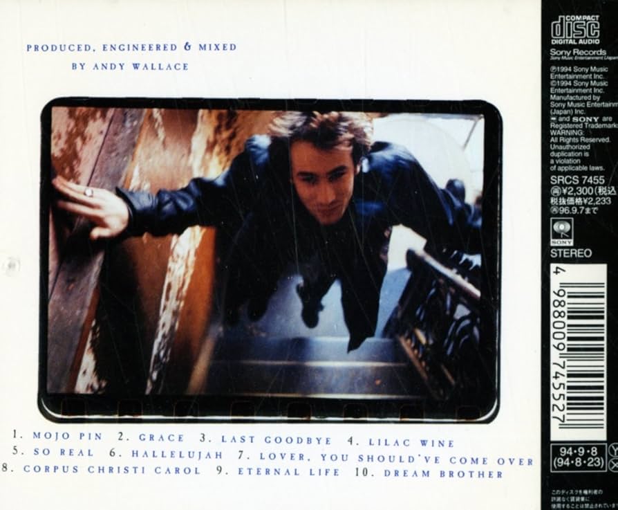 Jeff Buckley Grace ジェフ・バックリィ グレース SACD Jeff Buckley Grace ジェフ・バックリィ グレース SACD