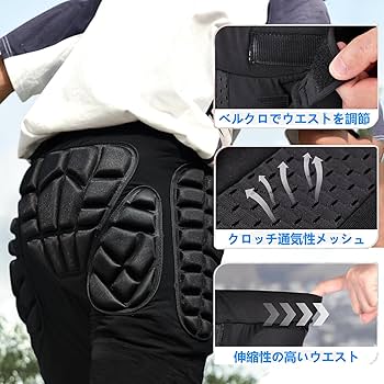 Amazon | WEUOPG ヒッププロテクター スノボ プロテクター スキー
