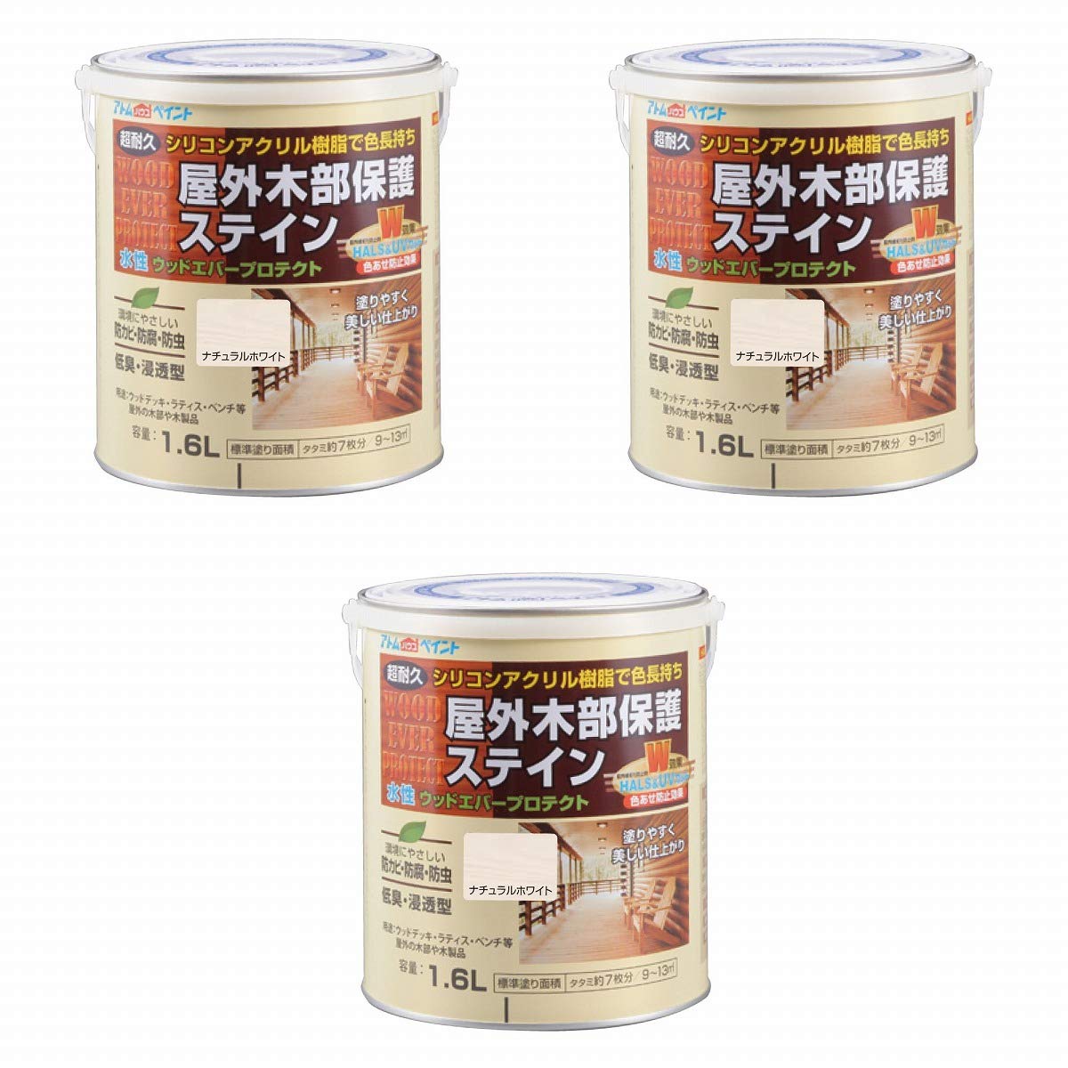 Amazon | アトムハウスペイント 水性ウッドエバープロテクト 1.6L 