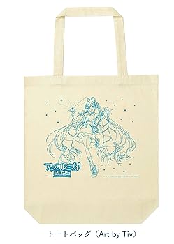 Amazon.co.jp: 【外付け特典あり】 初音ミク｢マジカルミライ