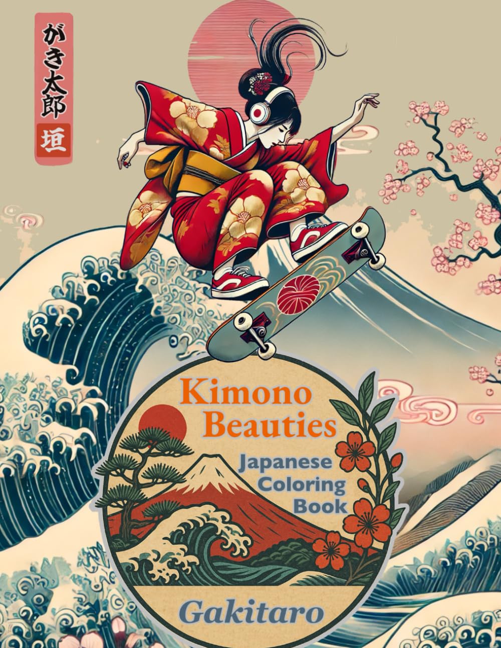 Kimono Beauties Japanese Coloring Book: A Japanese Adult Coloring Book Featuring Elegant Kimono-Clad Women, Traditional Art, Cranes, Waves, and Floral Motifs for Relaxation and Stress Relief