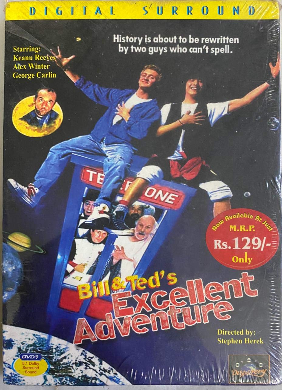 Bill & Ted's Excellent Adventure