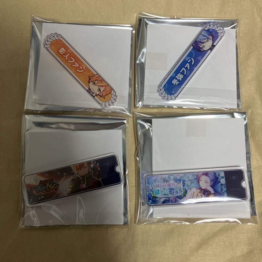 プロセカ キズナ称号 アクリルバッジ 東雲彰人 青柳冬弥 予約商品