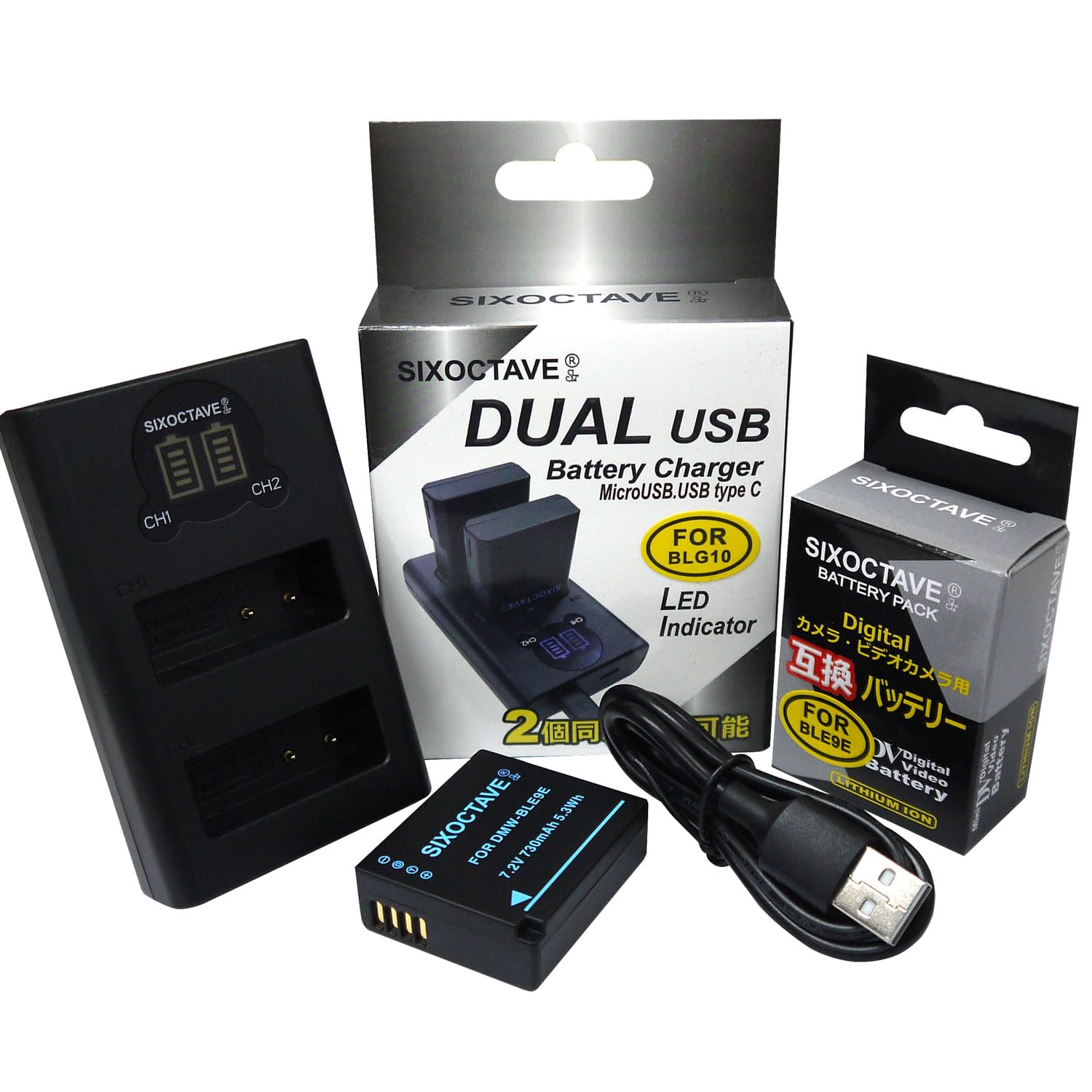 Panasonic - LUMIX DC-TZ95 別売りの充電器・予備バッテリーもセット LUMIX DC-TZ95 別売りの充電器・予備バッテリーもセット