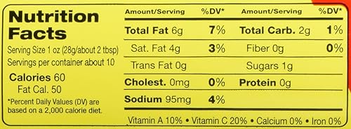 Miniatura 5 de Marconi, Giardiniera suave, 16 oz