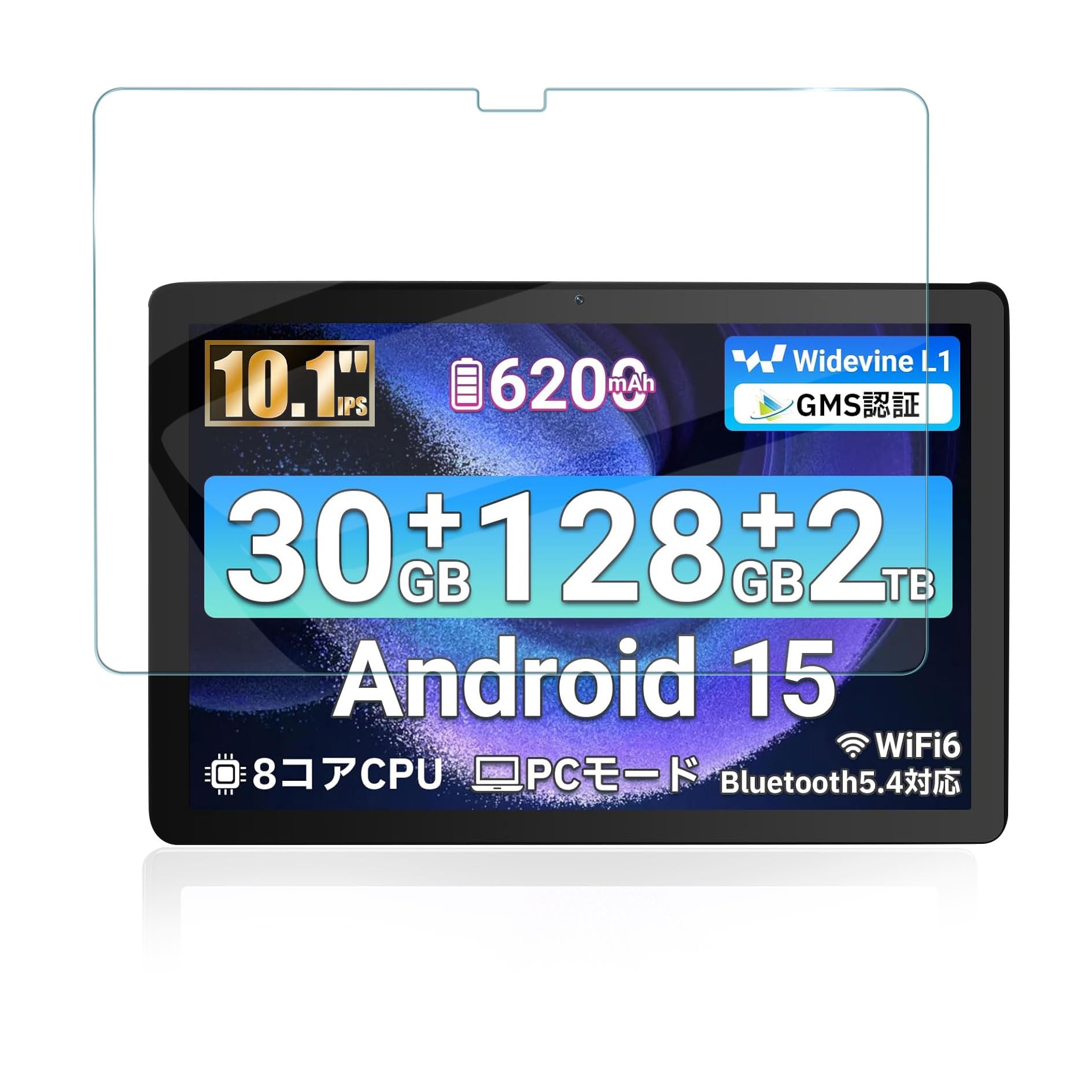 Amazon.co.jp: 対応 タブレット FancyDay Android15タブレット 10