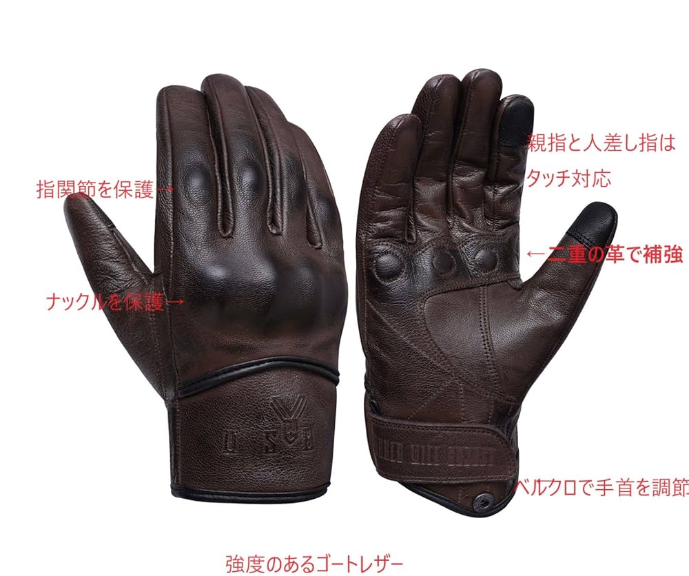 Amazon.co.jp: （YOSHI）バイクグローブ レザーグローブ