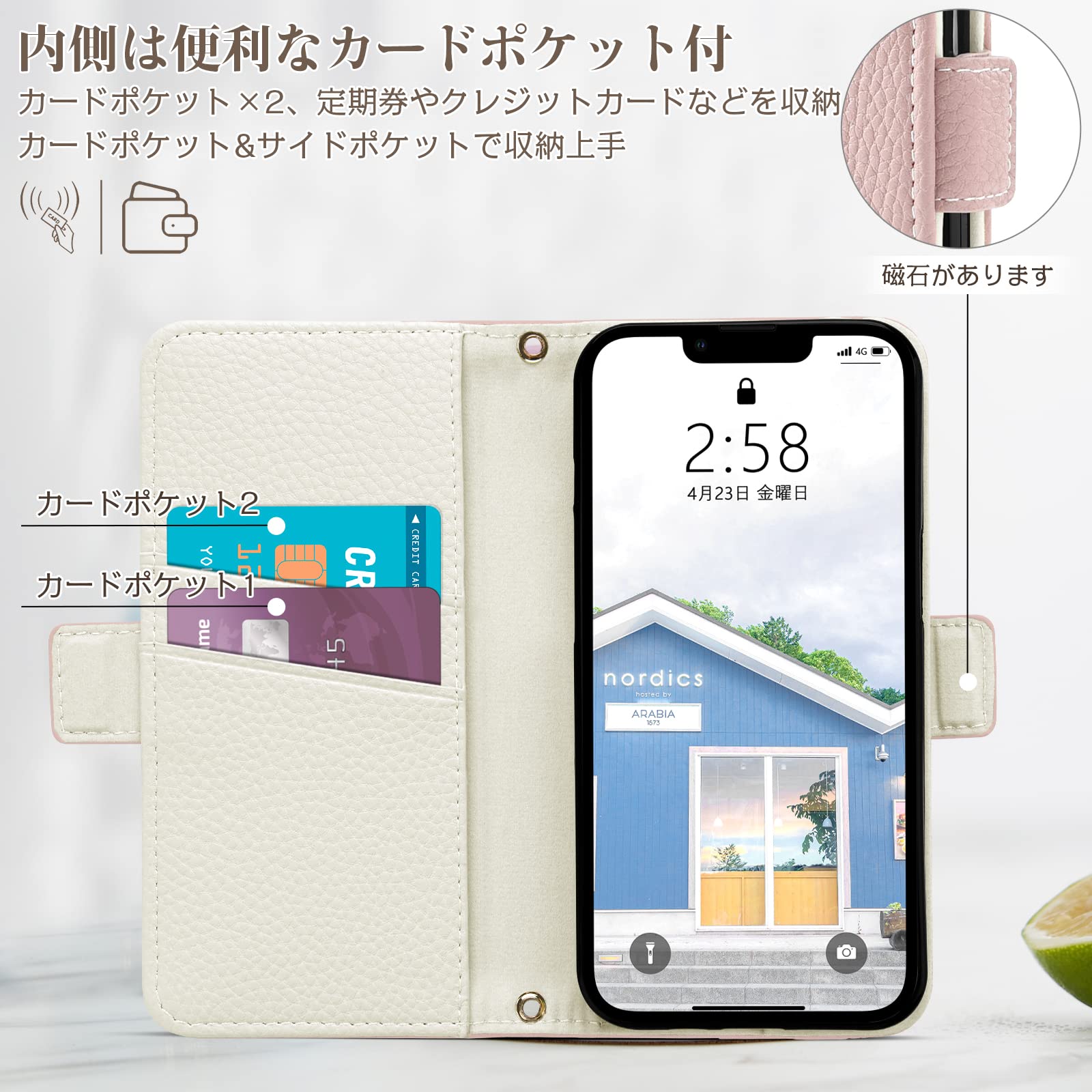 Apple - ける⭐︎　iphone11 本体　美品　木目調ケース付き　64GB Apple - ける⭐︎ iphone11 本体 美品 木目調ケース付き 64GB