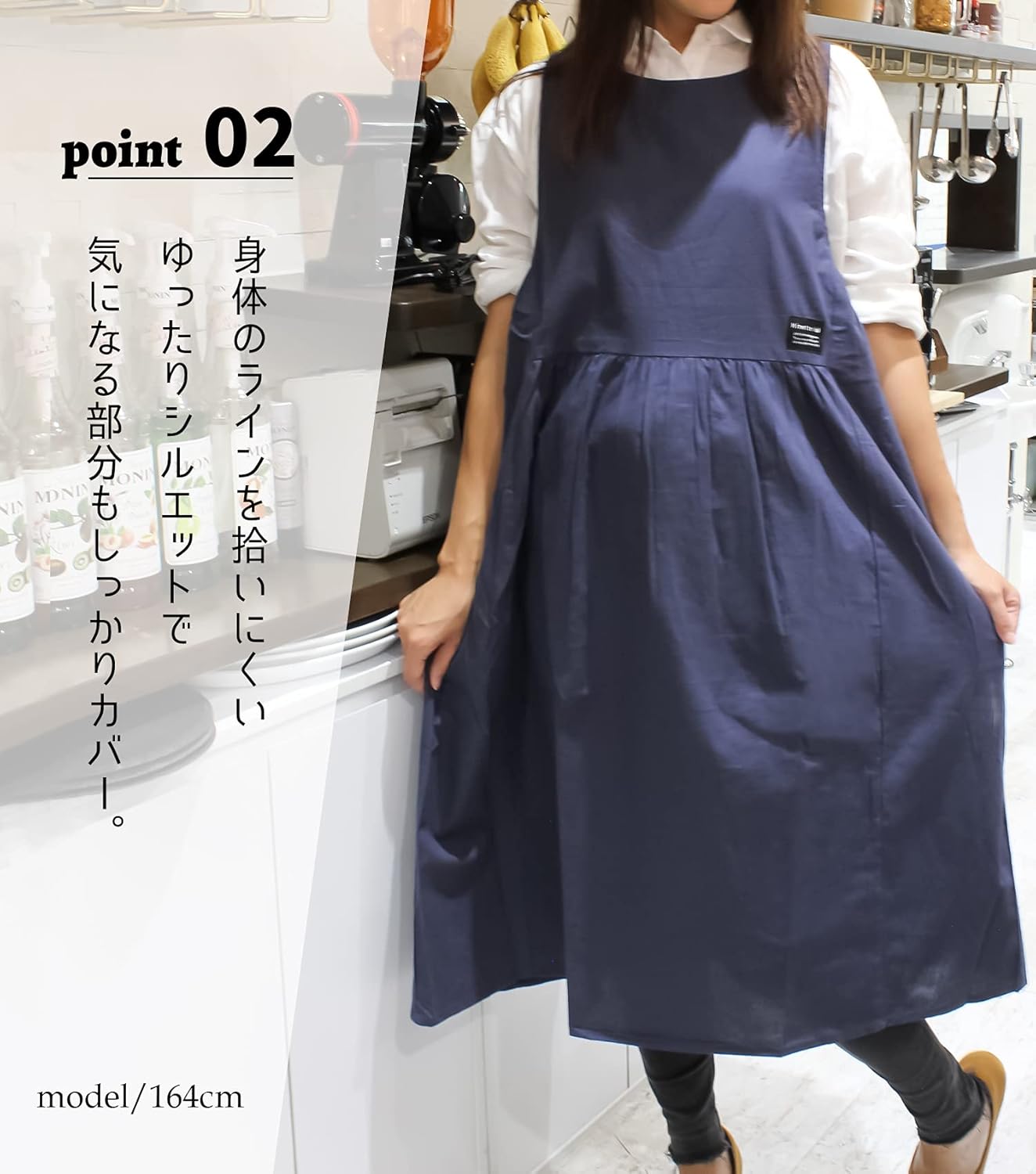 [ミネット] エプロンMinette ワンピースエプロン ジャンパースカート シンプル 被るだけの簡単着用 無地 両サイドポケット ナチュラル 家庭用 仕事用レディース