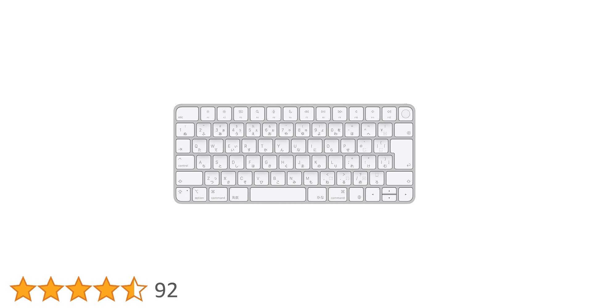 Amazon.co.jp: Appleシリコン搭載Macモデル用Touch ID搭載Magic