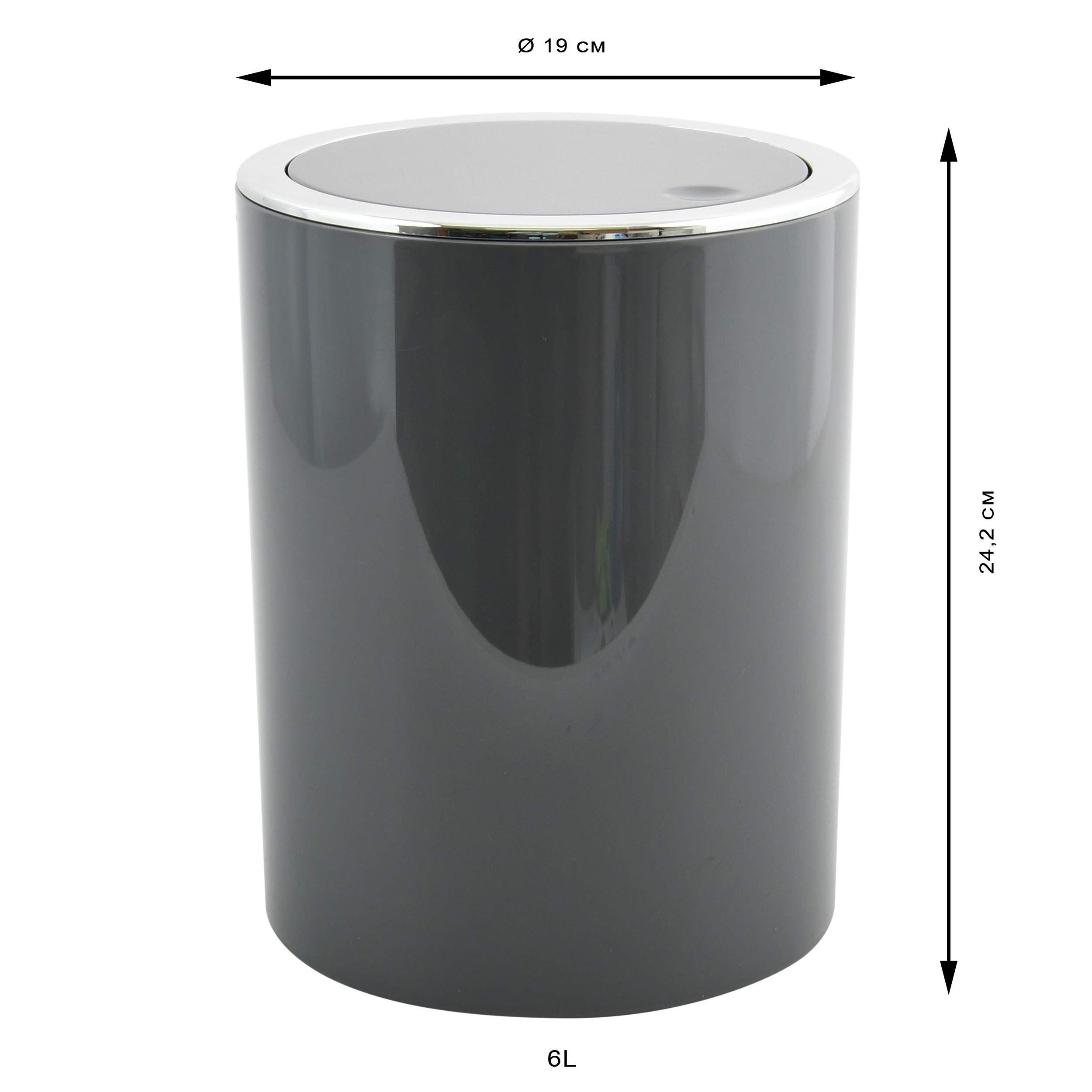 MSV Pattumiera Kamaka 6 Litri Rossa - Con Pedale, Coperchio Basculante, Plastica ABS, &Oslash;18.5x26cm