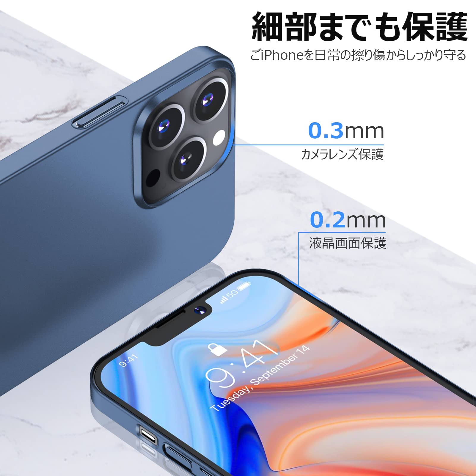 Amazon.co.jp: iPhone 14 Pro Max 用 ケース 6.7インチ対応 耐衝撃 Qi