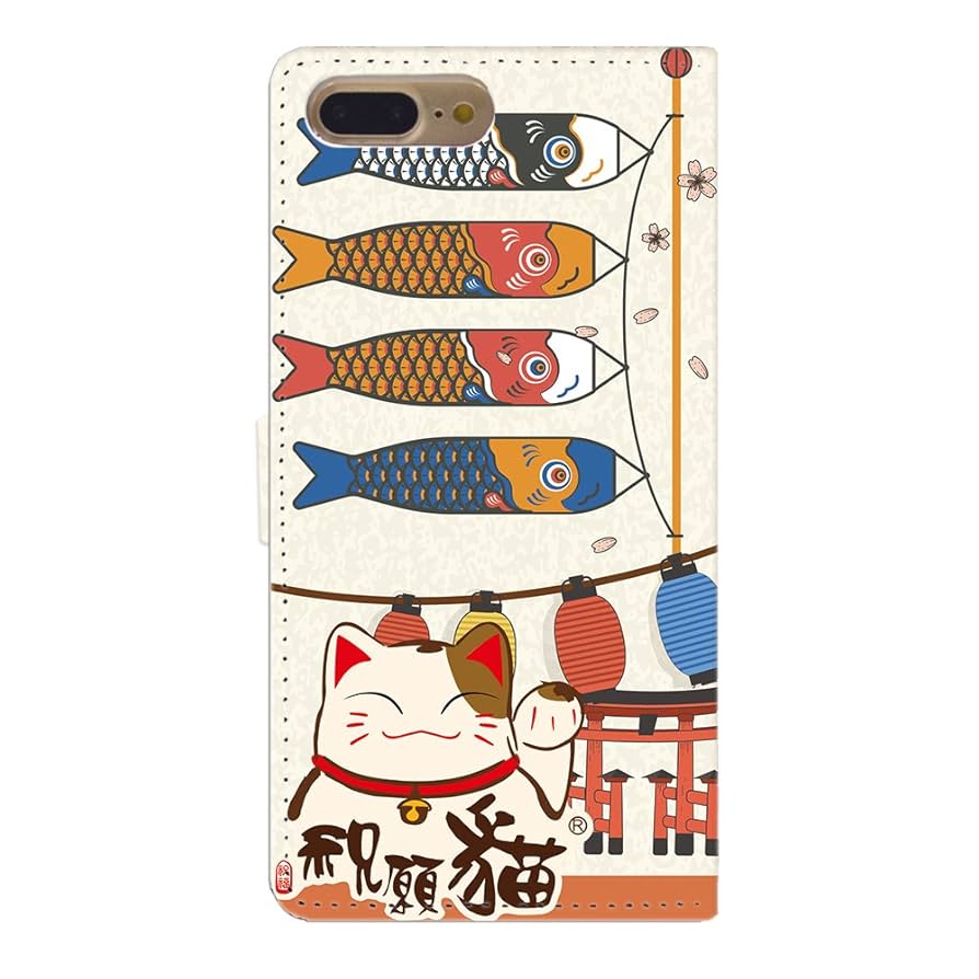 Amazon.com: iitrust 702SO-Y02-CT4 Sony Xperia XZ2 702SO Case