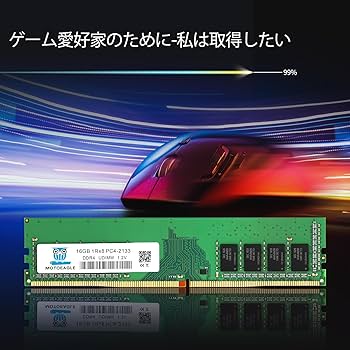 Dell純正メモリ PC4-17000 16GBx2 ECC UDIMM CB Dell純正メモリ PC4-17000 16GBx2 ECC UDIMM CB