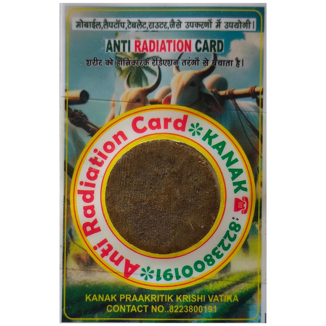 Anti Radiation Card Desi Cow Dung (1Pcs)-image-40