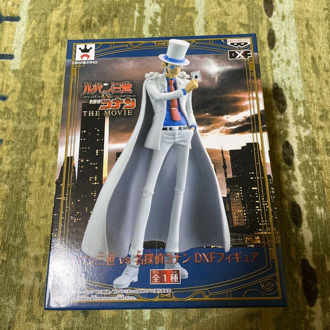 ルパン三世 ルパン三世VS名探偵コナン DXFフィギュア プライズ(48771) バンプレスト : ルパン三世VSコナンDXFフィギュア : おもちゃ