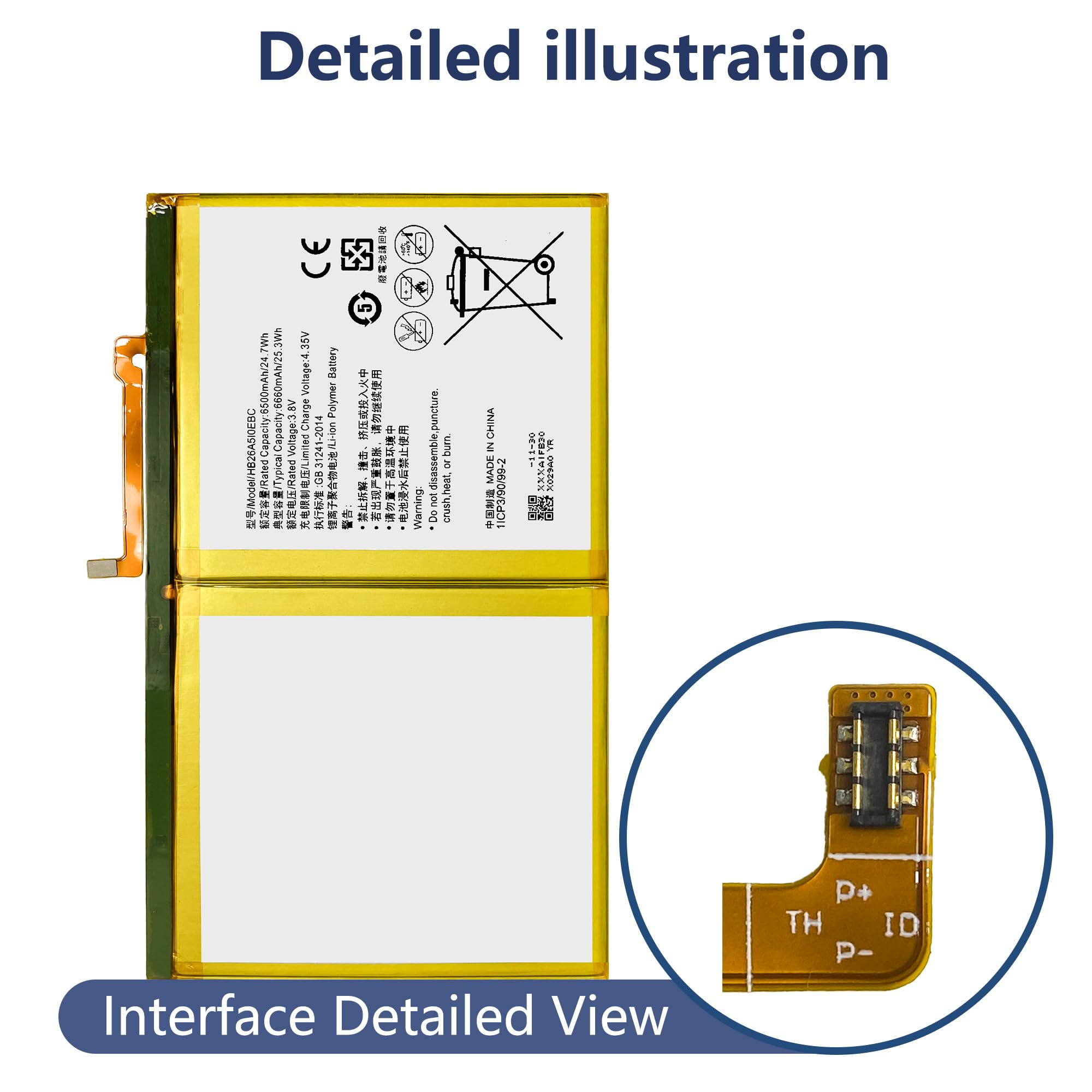 HB26A510EBC - Batteria di ricambio compatibile con MICR-osoft Surface Pro 3 1631 1577-9700 per G3HTA005H G3HTA009H MS011301-PLP22T02 G3HTA005H con kit di attrezzi di riparazione
