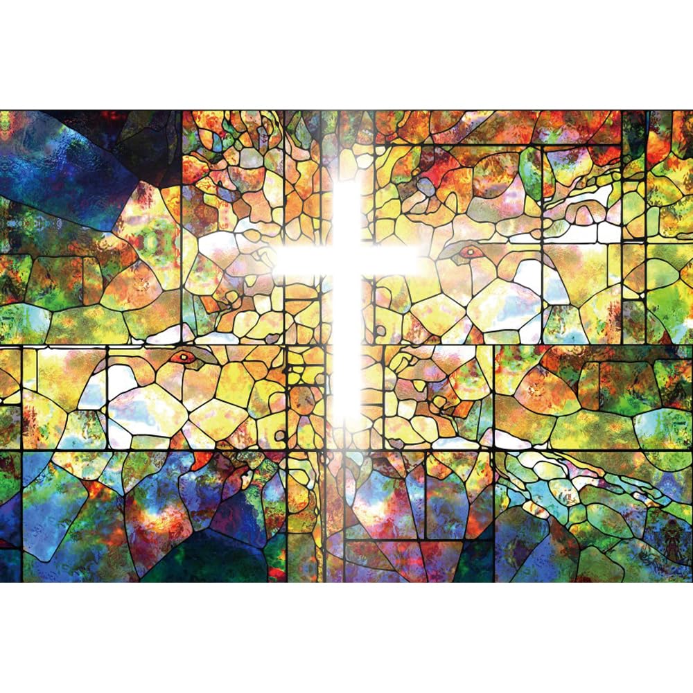 Leyiyi 10x6.5ft Glowing Cross Backdrop Holy Bible Cross