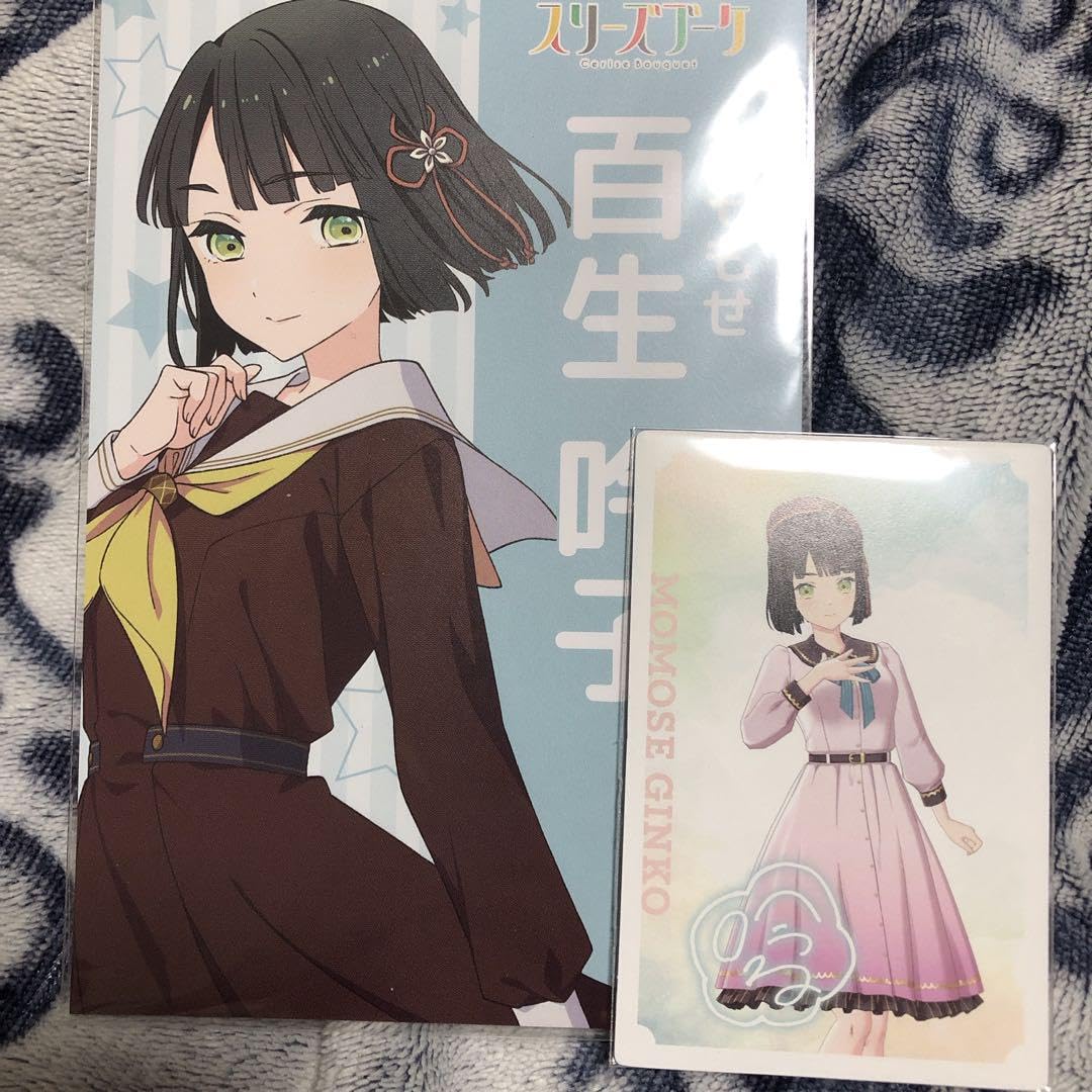 百生吟子 映画 入場特典 ラブライブ！ 蓮ノ空女学院 ラブライブ！蓮ノ