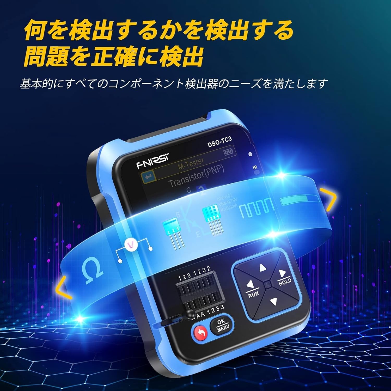 Amazon | ZHITING [3 in 1] DSO-TC3 500kHz帯域幅 ポータブル