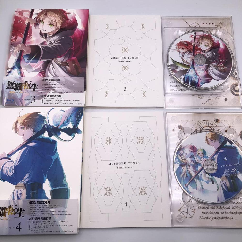 新品未開封　Blu-ray 無職転生 異世界行ったら本気だす 全4巻セット Amazon.co.jp: 【Blu-ray】『無職転生 ~異世界行ったら本気だす