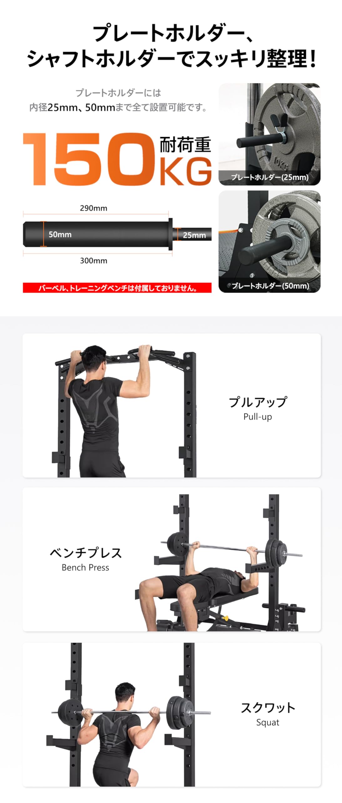 Amazon.co.jp: WASAI(ワサイ) パワーケージ ハーフラック【耐荷重500kg