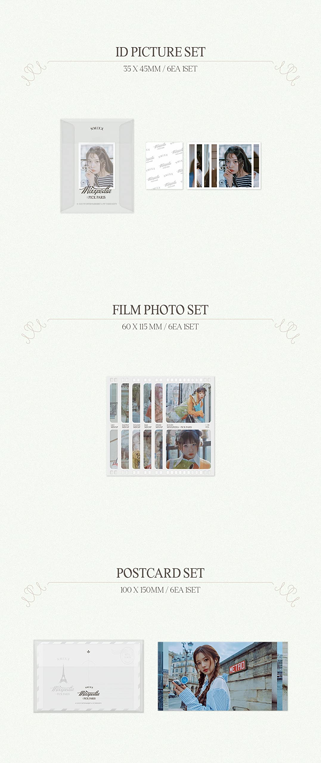 Amazon.co.jp: エヌミックス - NMIXX 2nd PHOTOBOOK MIXXPEDIA