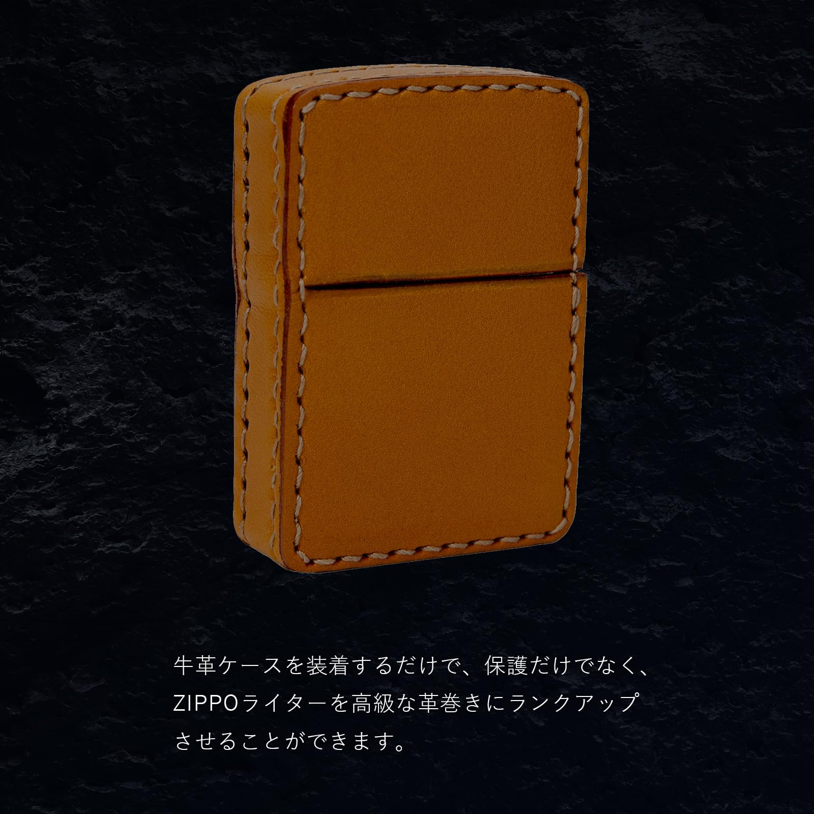 Amazon.co.jp: KAJIKAWA(カジカワ) ZIPPO ライターケース レザー 革 