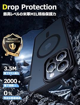 iphone14proMax用ケースカバー黒新品マットワイヤレス充電対応人気 Amazon.co.jp: 高級マット マグネット式 ワイヤレス充電ケース
