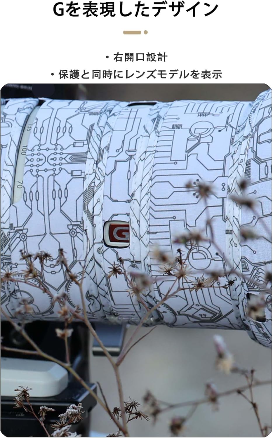 三越取扱作品 外薗範子 大型原画1点物 3D立体的 抽象画 可愛らしい感じの作品 三越取扱作品 外薗範子 大型原画1点物 3D立体的 抽象画 可愛らしい