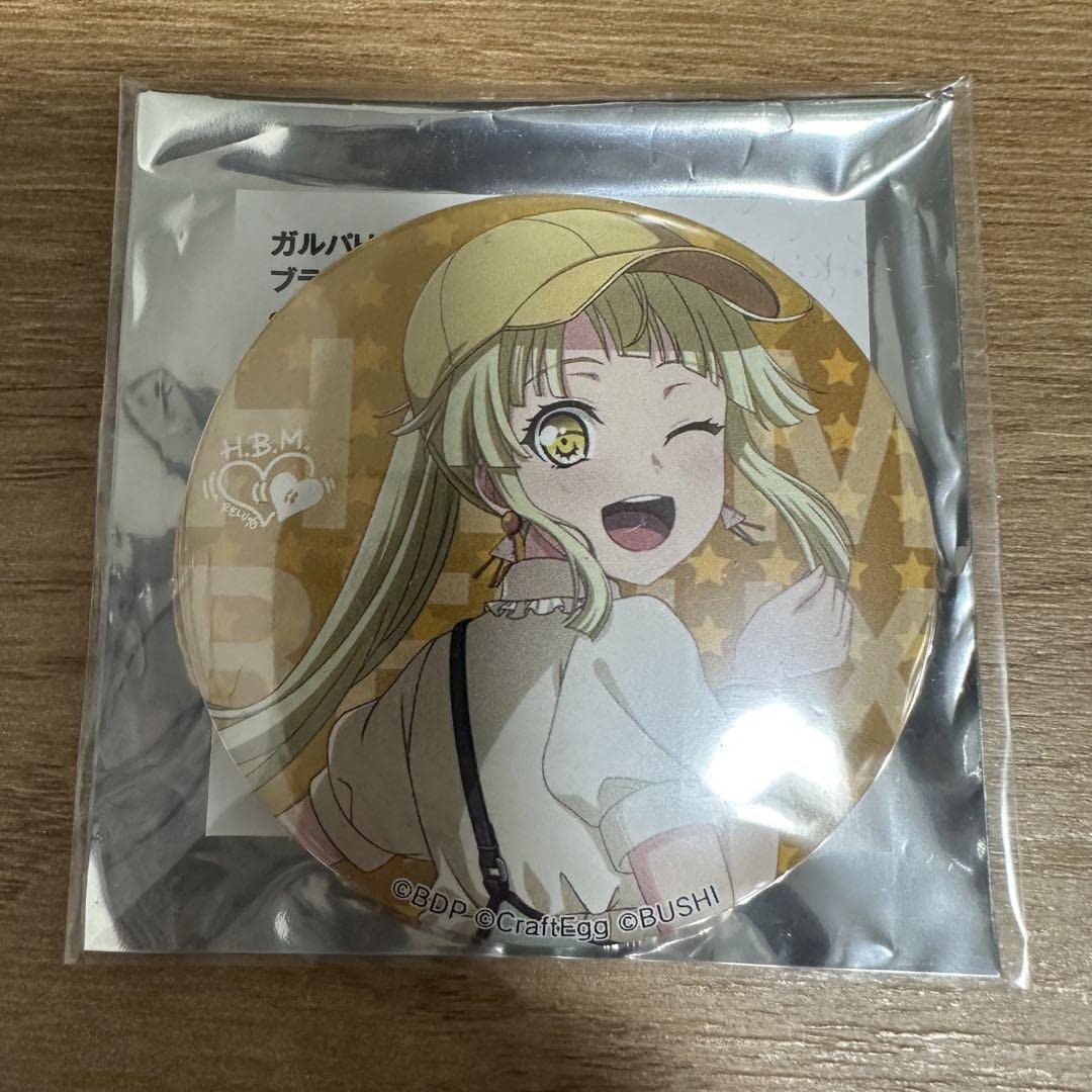 バンドリ ガルパ 弦巻こころ 缶バッジ 30個セット Amazon.co.jp: バンドリ ガルパ HBMR 缶バッジ 弦巻こころ