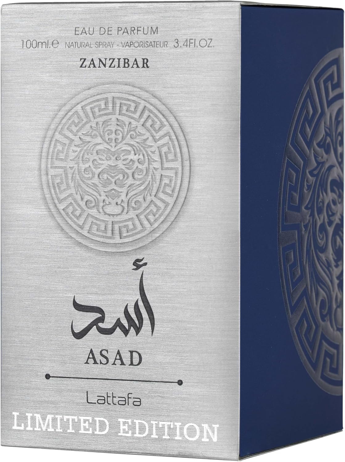 Amazon.com : Lattafa Asad Zanzibar Limited Edition – Aquatic