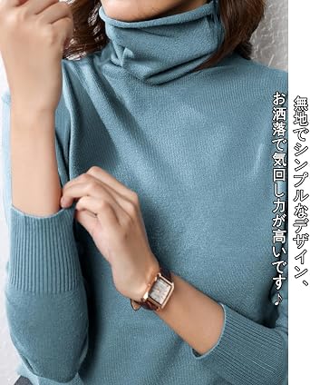 Bidason Women's Sweater Turtleneck Cable Knit Warm Soft Stretch Inner Slimming Long Sleeve Versatile Solid Simple Stylish Cute Tops Casual Commuting Autumn Winter