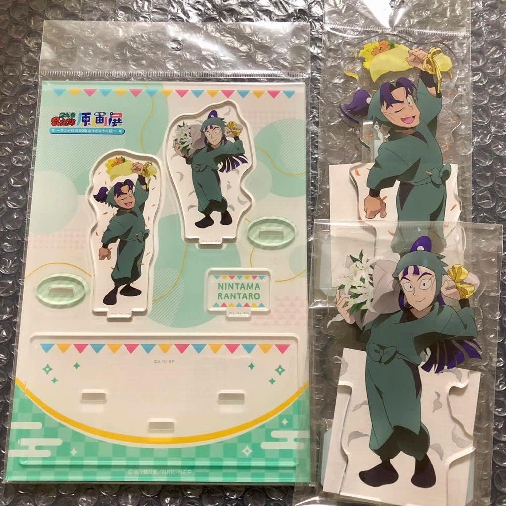 Kreatives Bild zu Amazon.co.jp: 立花仙蔵 潮江文次郎 アクリルスタンド 大 小 セット 忍たま乱太郎 原画展 限定商品 アクスタ 六年生 六い : ホビー Amazon.co.jp: 立花仙蔵 潮江文次郎 アクリルスタンド 大 小 セット 忍たま乱太郎 原画展 限定商品 アクスタ 六年生 六い : ホビー Illustration