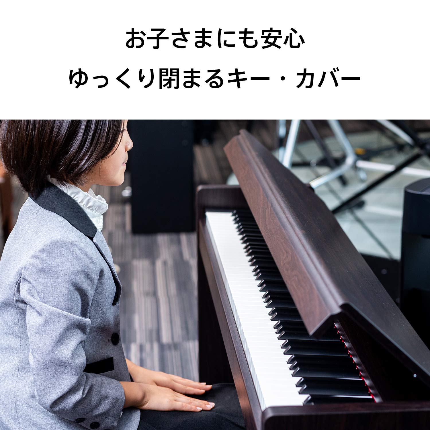 Amazon | KORG 電子ピアノ LP-380-RWBK 88鍵 ローズウッド・ブラック 
