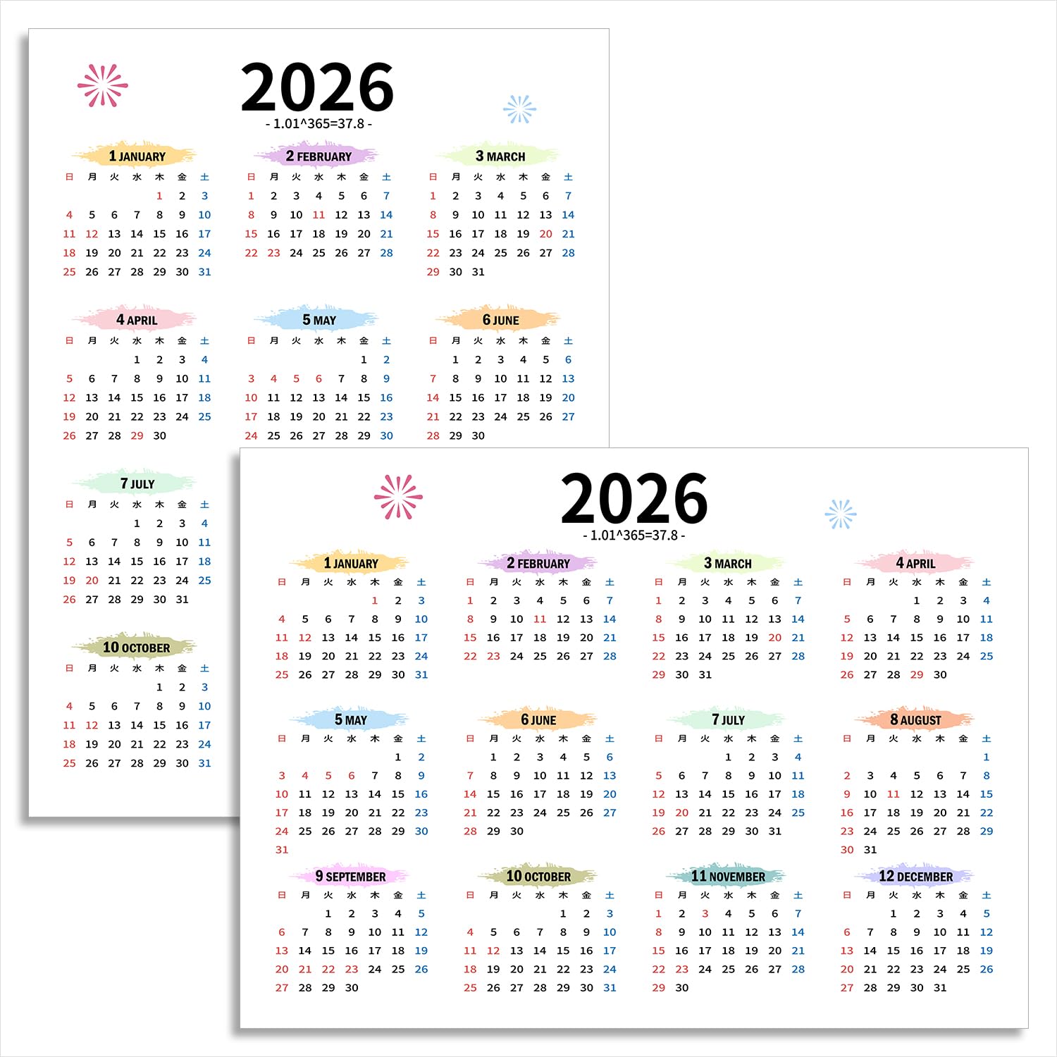 カレンダー ポスター 2026 年間 1枚 壁掛け 年表 シンプル 1年 一枚もの 書き込み おしゃれ 北欧 可愛い 2026年 1月始まり 日曜始まり 12ヶ月 インテリア 家庭 学校 オフィス ヨコ タテ 2面 大きい A3 サイズ