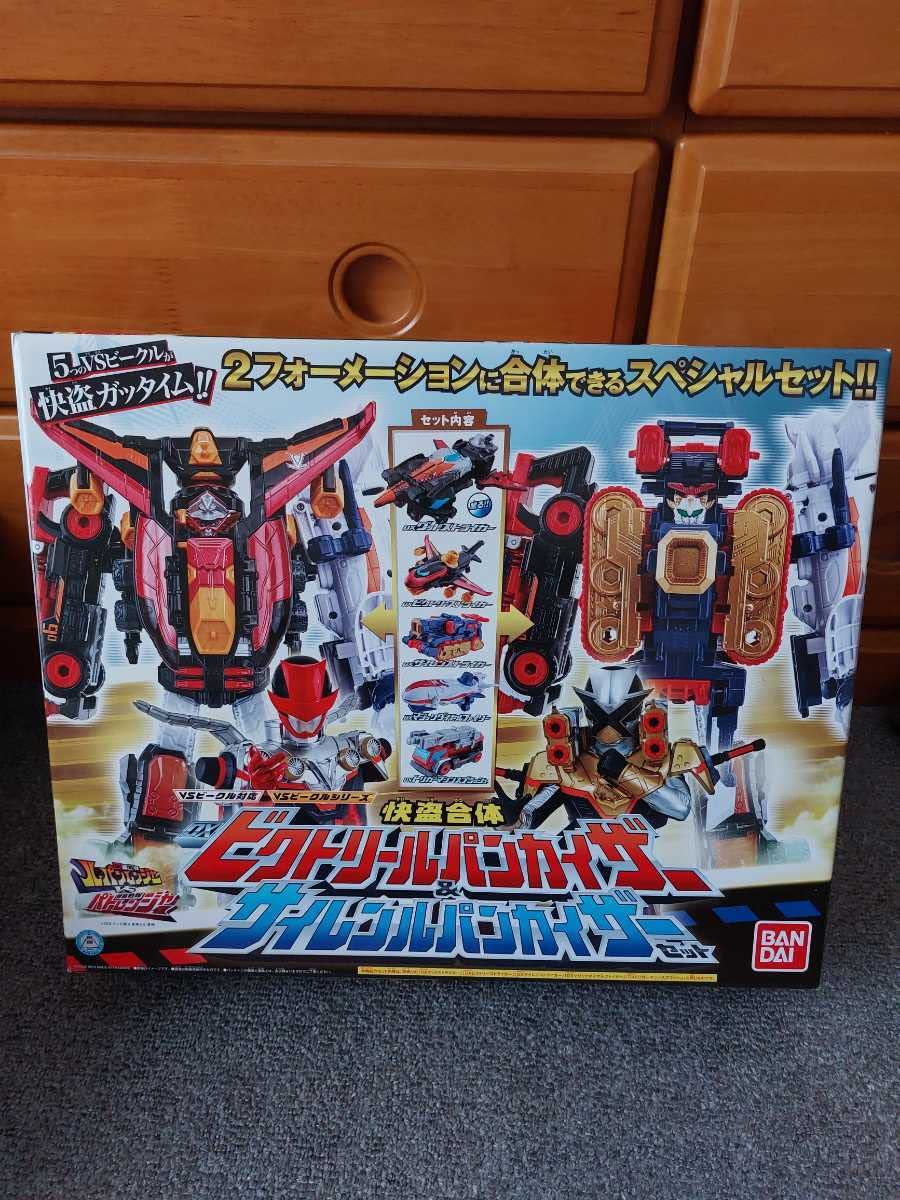 Amazon.co.jp: 快盗戦隊ルパンレンジャーVS警察戦隊パトレンジャー  