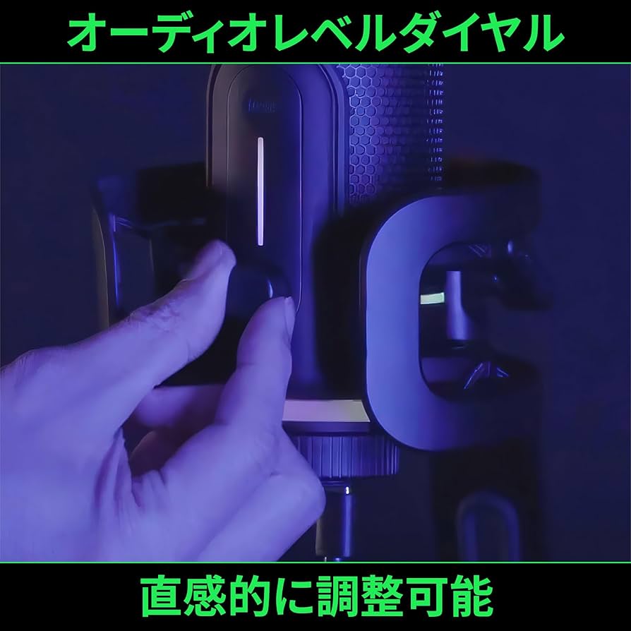 Amazon.co.jp: Streamplify ストリームプリファイ MIC PRO USB